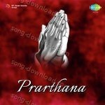 Prarthna - Chitragupta Song Download